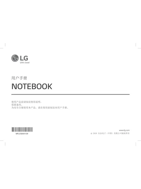 LG 16Z90U-K.ALB9C